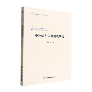 �����׃��w���ƶ��о�