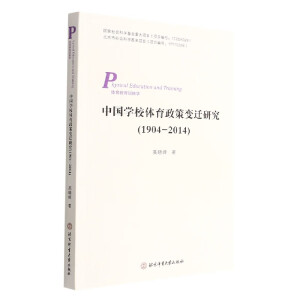 �Ї��W(xu��)У�w������׃�w�о�