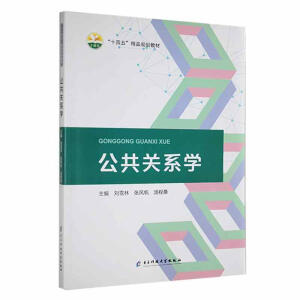 �����P(gu��n)ϵ�W(xu��)