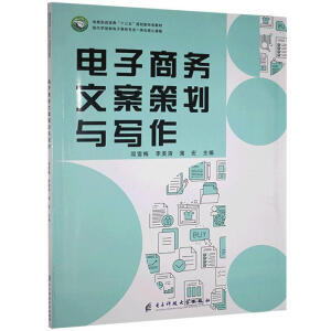 ����̄�(w��)�İ��߄��c����