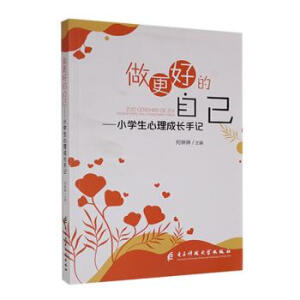 �����õ��Լ�