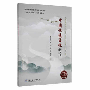 �Ї����y(t��ng)�Ļ���Փ