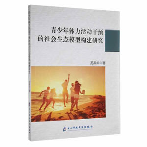 �������w����Ӹ��A��������B(t��i)ģ�͘�(g��u)���о�