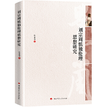 ����������(d��)����˼���о�