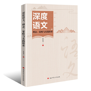 ����Z�ģ������������c���`̽��