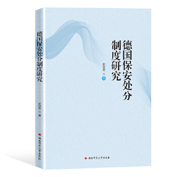 ������̎���ƶ��о�