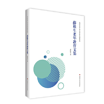 Ѧ������������ļ�