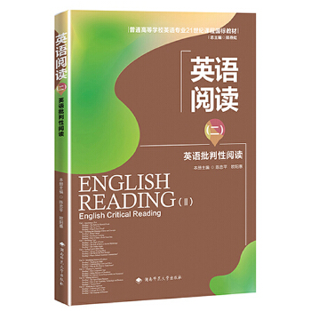 Ӣ�Z��x.����Ӣ�Z��������x