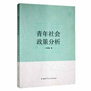 �������(hu��)���߷���