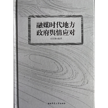 ��ý�r���ط�������ݛ�鑪(y��ng)��