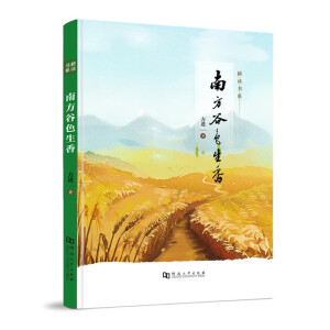 �Ϸ���ɫ����