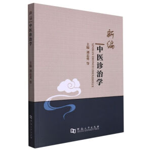 �¾����t(y��)�\�ΌW(xu��)