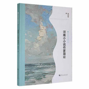 ����СС�f���Һ�Փ