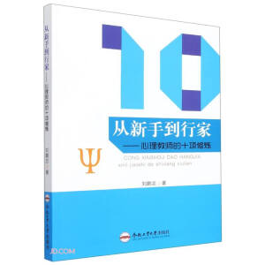 �����ֵ��м�