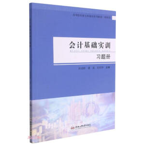 ��(hu��)Ӌ(j��)���A(ch��)��(sh��)Ӗ(x��n)��(x��)�}��(c��)