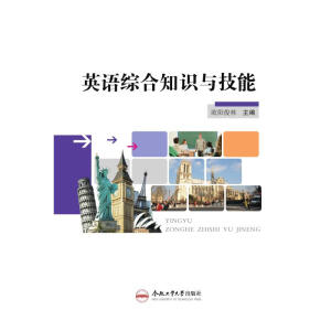 Ӣ�Z�C��֪�R�c����