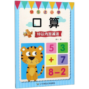 �옷��С�W(xu��)