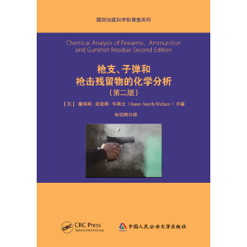  ��֧���ӏ��͘���������Ļ��W(xu��)����(�ڶ���)