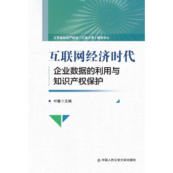 ��(li��n)�W(w��ng)��(j��ng)���r����I(y��)��(sh��)��(j��)�������c֪�R�a(ch��n)��(qu��n)���o