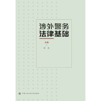 ���⾯�շ��ɻ��A(ch��)