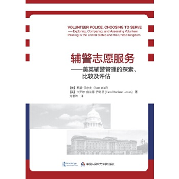  �o��־Ը���գ���Ӣ�o��������̽�������^���u��