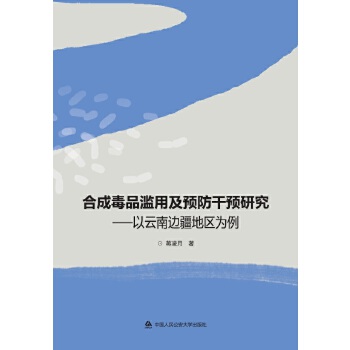  �ϳɶ�Ʒ�E�ü��A(y��)�����A(y��)�о�����������߅���؅^(q��)����