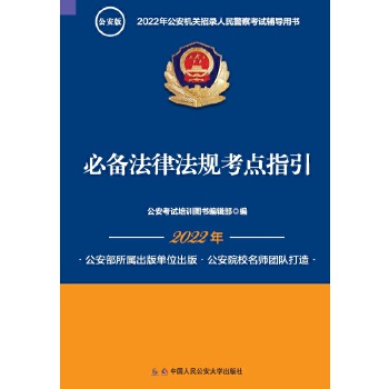  *2022�깫���C�P������񾯲쿼ԇ�o���x�� ���ɷ�Ҏ(gu��)���cָ��