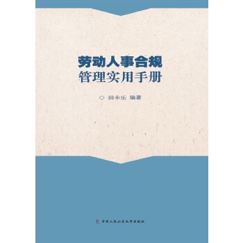 �ڄ�(d��ng)���º�Ҏ(gu��)���팍(sh��)���փ�(c��)