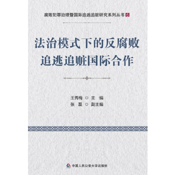 ����ģʽ�µķ�����׷��׷�E��(gu��)�H����