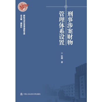 �����永ؔ������wϵ�O(sh��)��