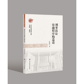 �����V�A��ǰ������Փ