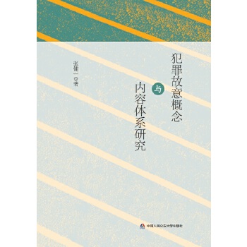  �����������c��(n��i)���wϵ�о�