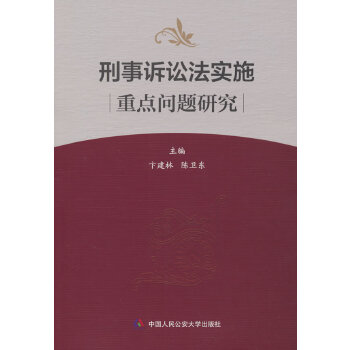  �����V�A����ʩ���c���}�о�