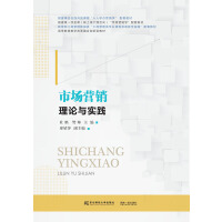 �Ј�(ch��ng)�I(y��ng)�N