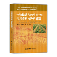 ����݆�B�������B(t��i)Ч��(y��ng)�c�YԴ���Åf(xi��)�{(di��o)�C��