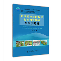 �L���@���OӋ���I(y��)��(chu��ng)��(chu��ng)�I(y��)ָ���c��������