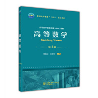 �ߵȔ�(sh��)�W