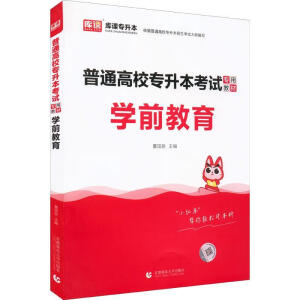 ��ͨ��У��������ԇ���ý̲�