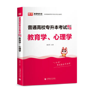 ��ͨ��У��������ԇ���ý̲�.�����W������W