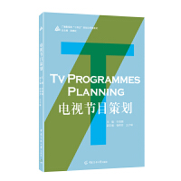 �ҕ��(ji��)Ŀ�߄�