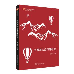 ������󱊂�ý�о�