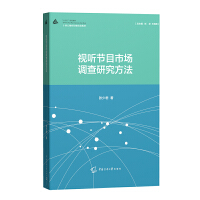 ҕ ��(ji��)Ŀ�Ј��{���о�����