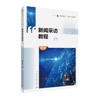 �����L�̳̣��ڶ��棩