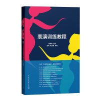 ����Ӗ(x��n)���̳�