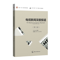 �ҕ����Ȉ�����ڶ��棩