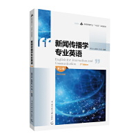 �������W(xu��)���I(y��)Ӣ�Z����2�棩