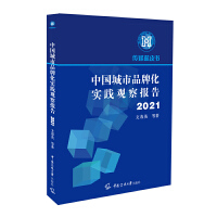 �Ї�����Ʒ�ƻ����`�^����