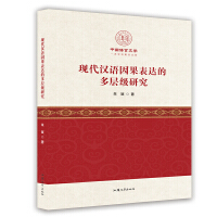 �F(xi��n)���h�Z(y��)������_(d��)�Ķ��Ӽ�(j��)�о�