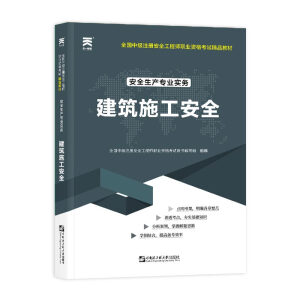 ��ȫ���a(ch��n)���I(y��)��(sh��)��(w��)