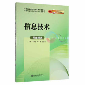 ��Ϣ���g(sh��)